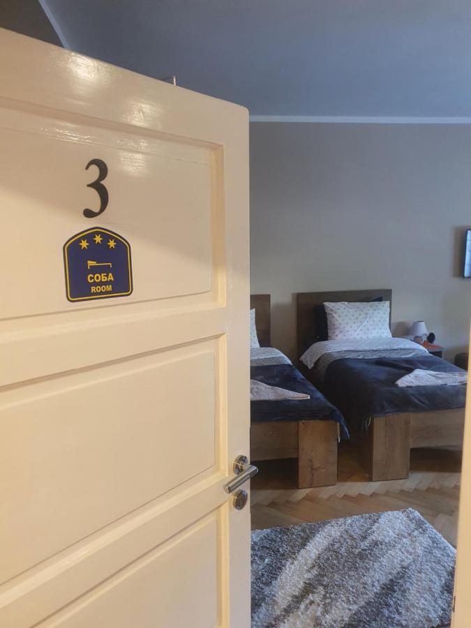 Guest House Jasmin Niska Banja Dış mekan fotoğraf